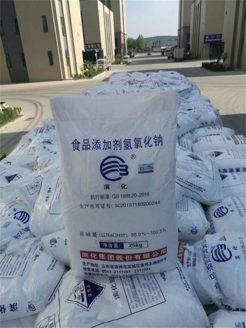 順酐的制備有哪幾種方法？