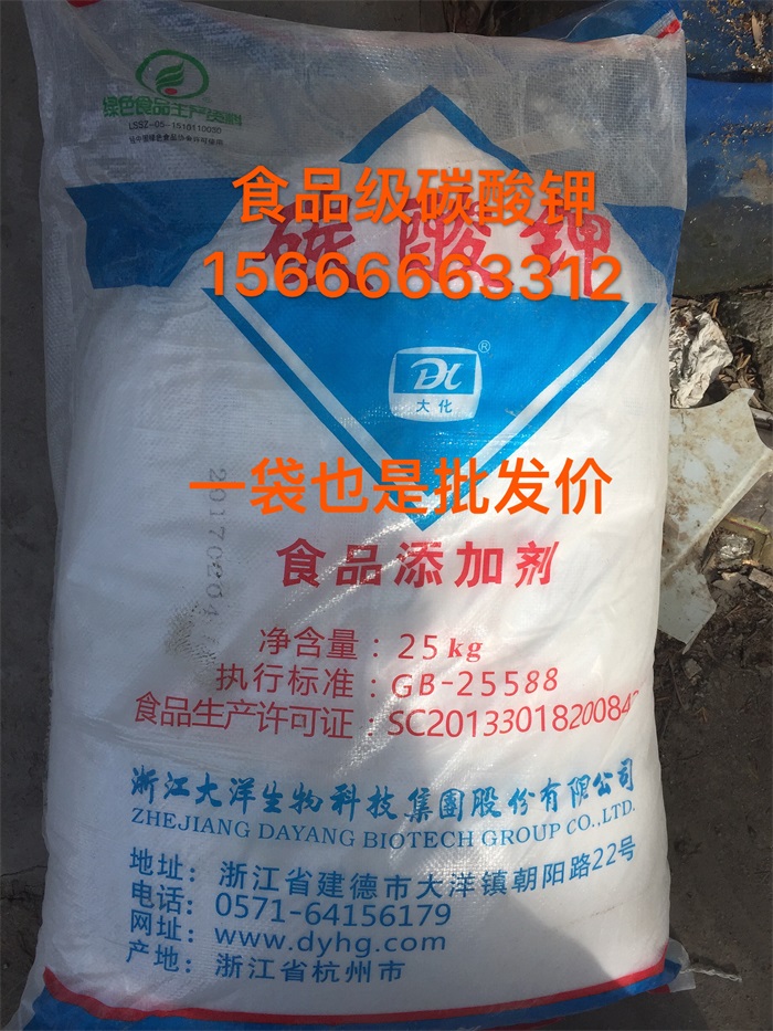 順酐回收的工藝方法是什么？