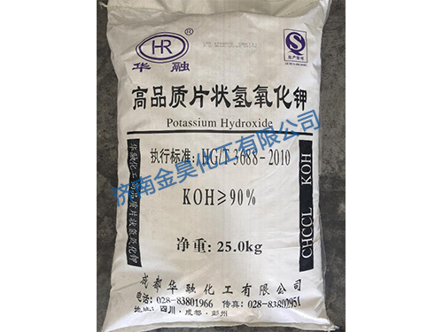 順酐的發(fā)展現(xiàn)狀是怎樣的？