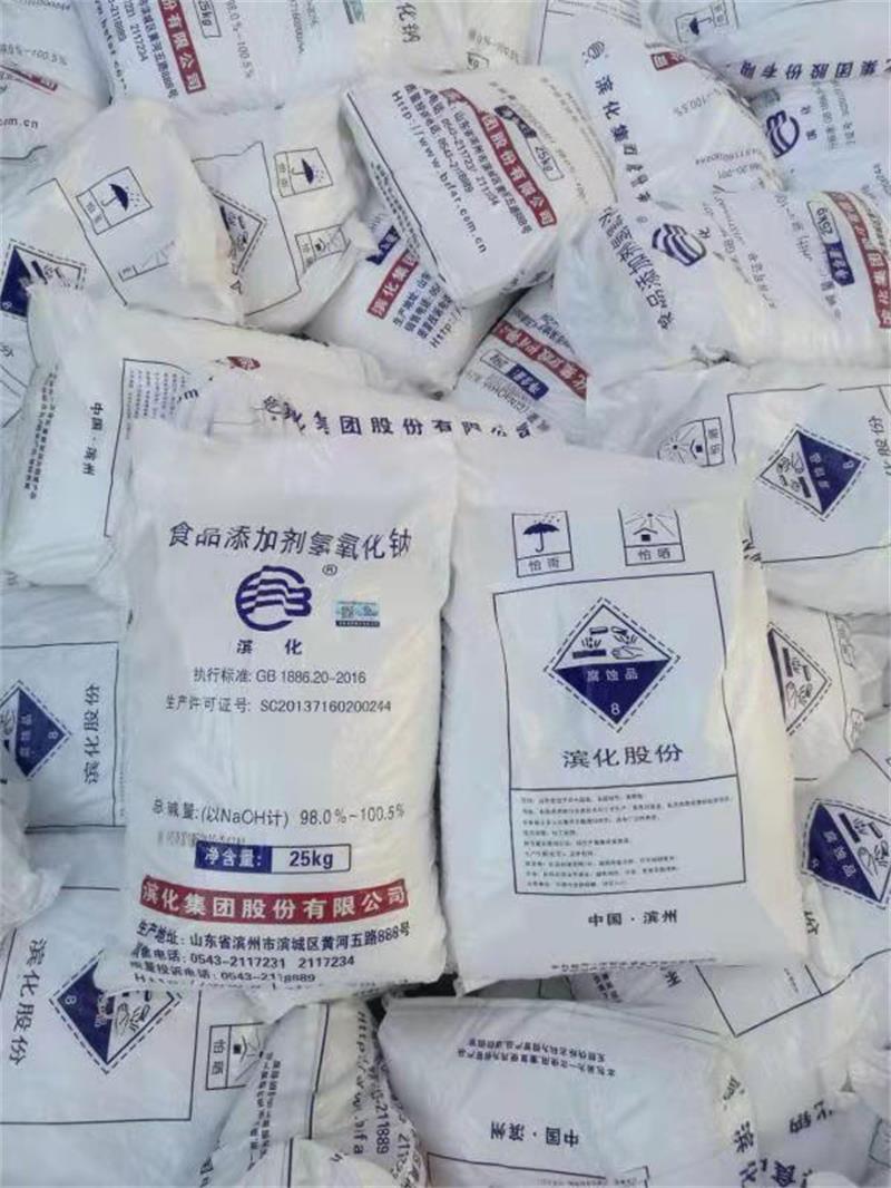 過硫酸銨主要應(yīng)用在哪些方面？