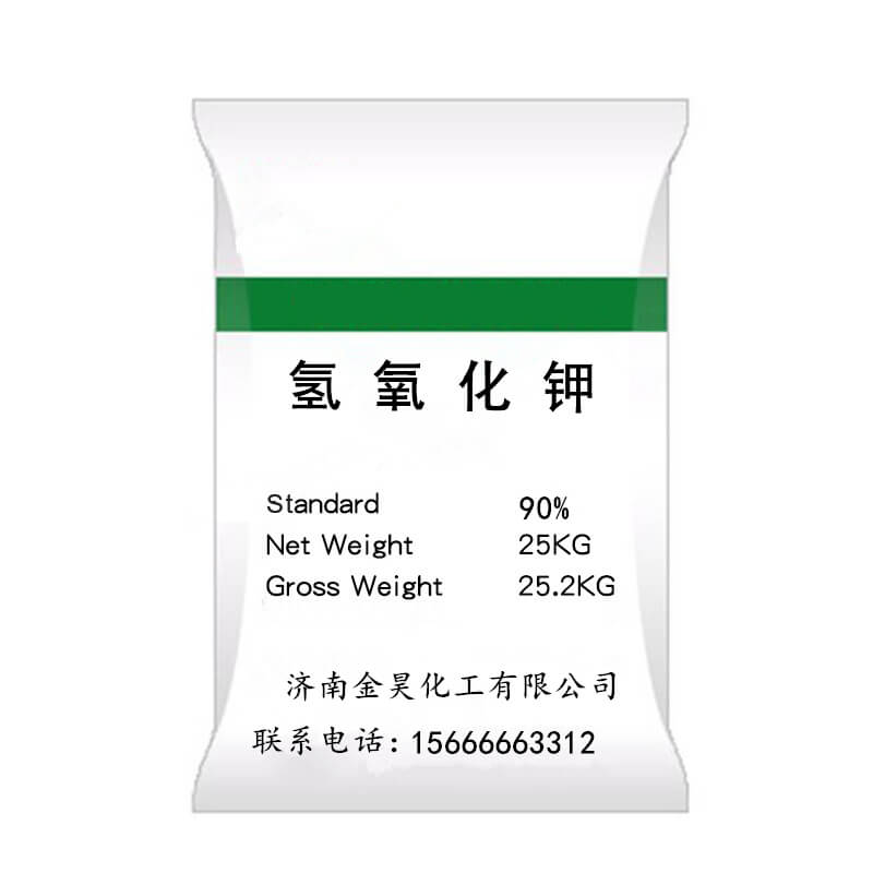 過硫酸鈉與水會發(fā)生反應嗎？