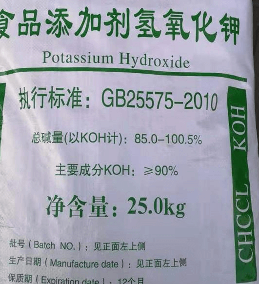 順酐氧化工藝中，固定床和流化床的工藝比較主要區(qū)別