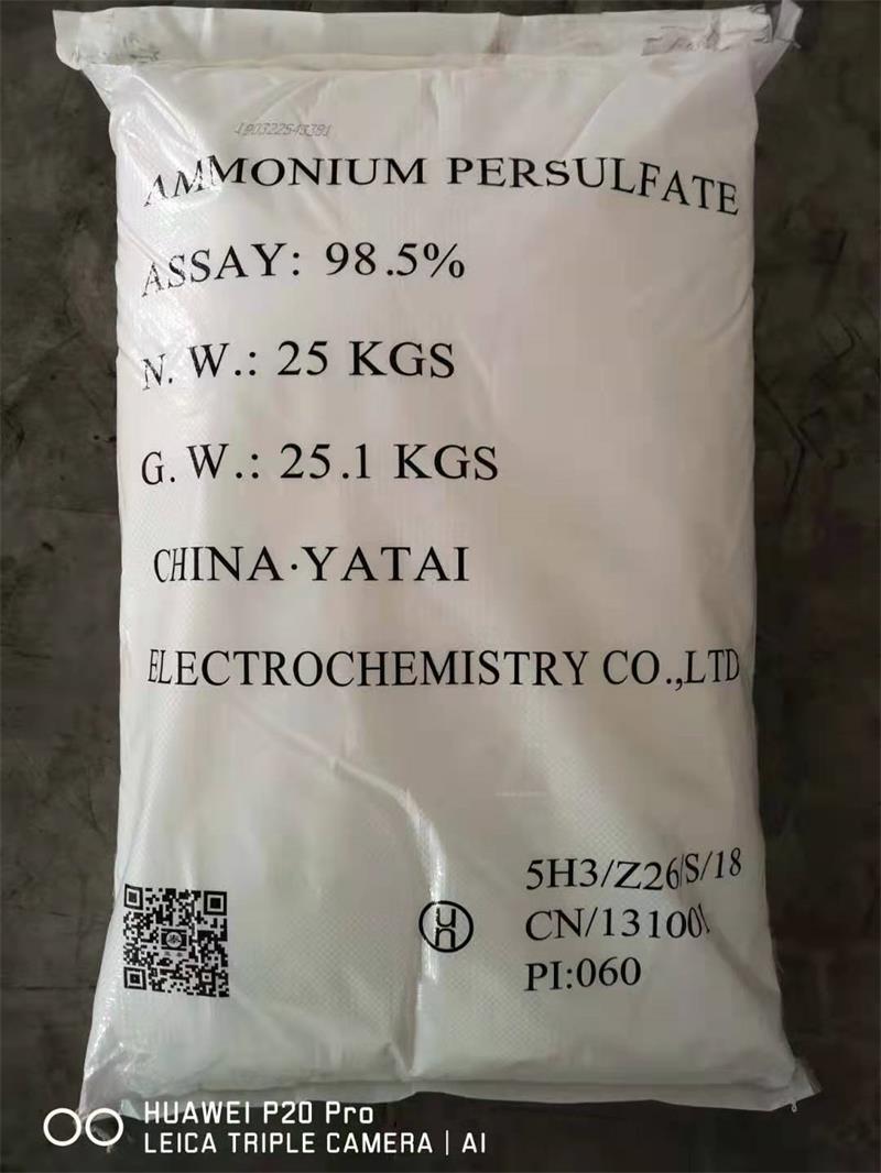 用工業(yè)葡萄糖進(jìn)行污水處理的效果怎么樣？