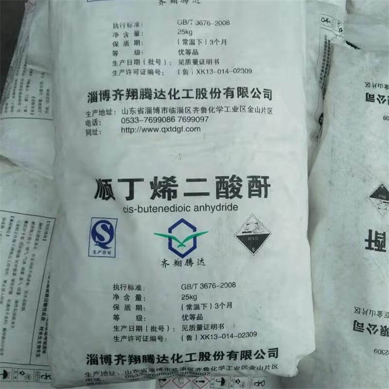 順酐操作和儲存的注意事項有哪些？
