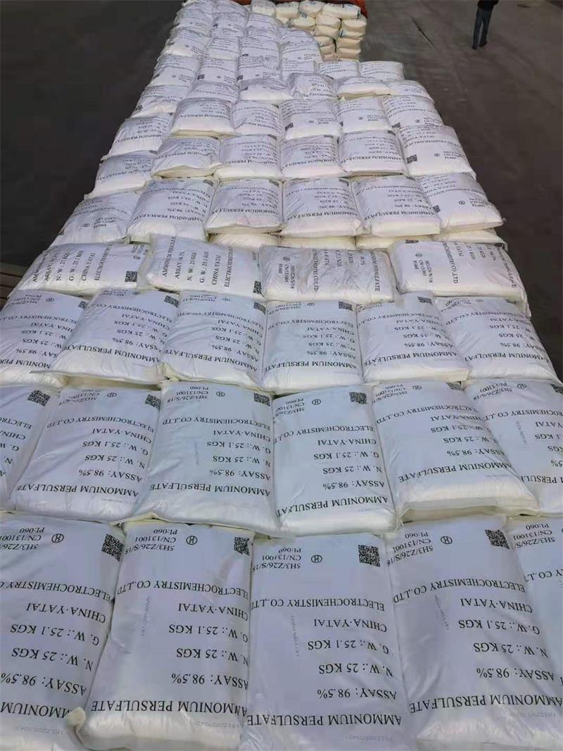 順酐的作用有哪些，是重要基本有機(jī)化工原料 