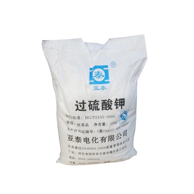 總氮檢測(cè)時(shí)過(guò)硫酸鉀純度不夠該如何提純？ 