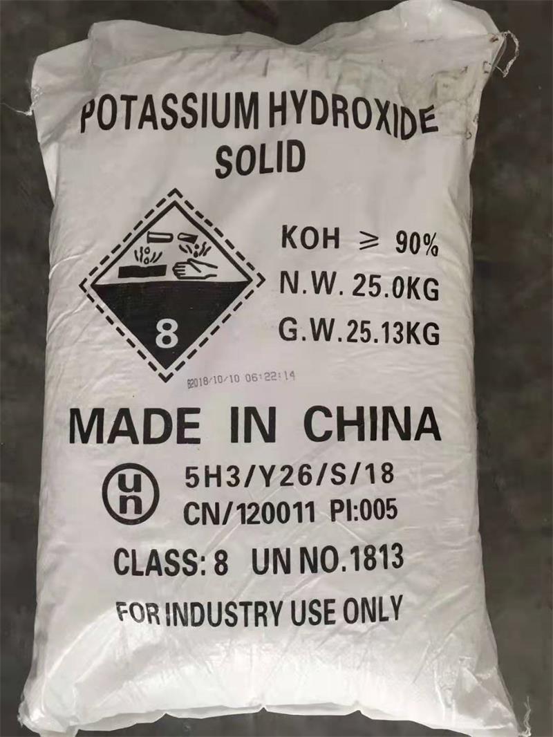 工業(yè)上順酐的方法有哪些？