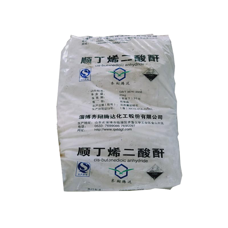 順酐廠家如何更好進行產(chǎn)品？